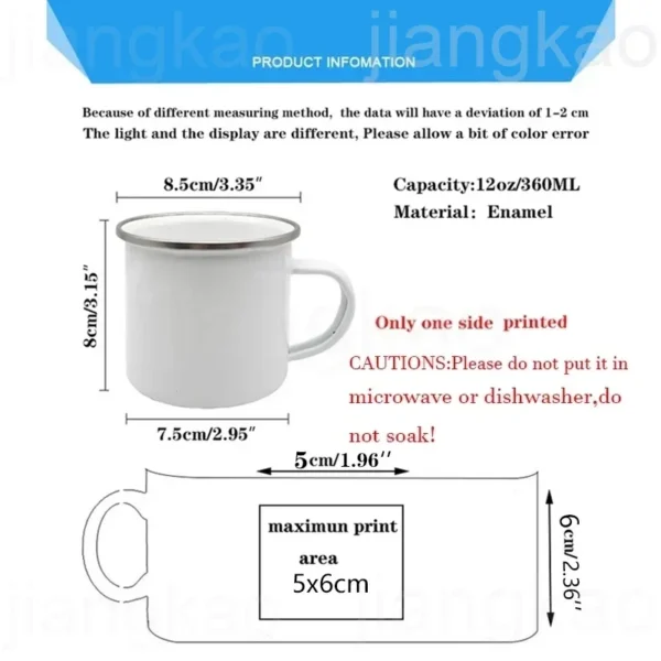 Christian Psalm Jesus God Faith Pattern Printed Mugs Coffee Cups - Image 2